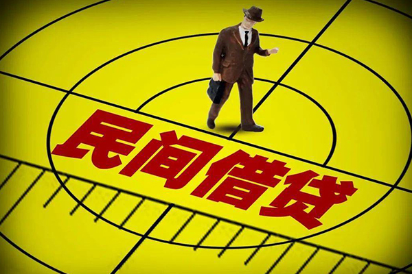成都市私人空放二次私借-成都市小额空放-成都市个人借贷
