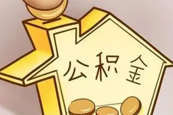 成都市空放贷款-成都市私人装修贷款-成都市全天候办理借款