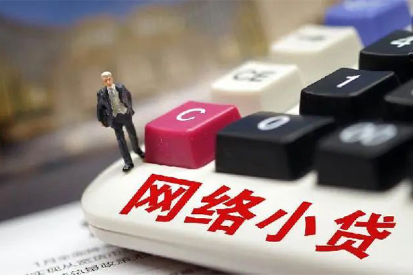 成都市空放