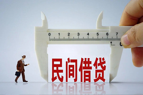 成都市私人小额贷款-成都市身份证小额贷款-成都市私人空放二次私借