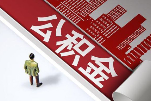 成都市民间小额借贷-成都市私人借贷款-成都市空放贷款