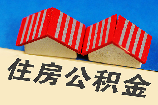 成都市私人借贷好吗-成都市民间借贷无抵押-成都市正规个人借贷