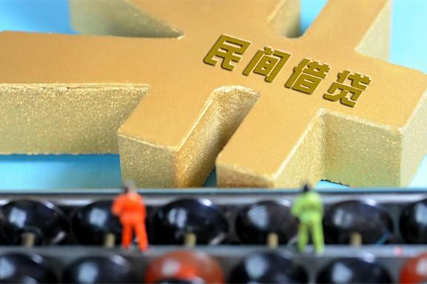 成都市私人24小时借钱-成都市贷私借-成都市个人借钱长期