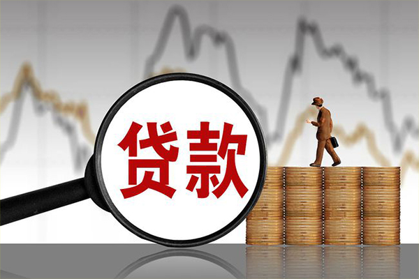 成都市小额贷款电话-成都市私借-成都市短借急用钱