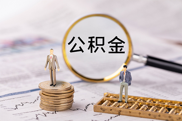 成都市个人身份证借私借-成都市本地身份证贷款-成都市空放贷款当天下款