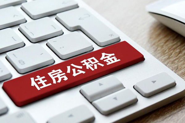 成都市急需借钱可以找我-成都市私人装修贷款-成都市民间借贷