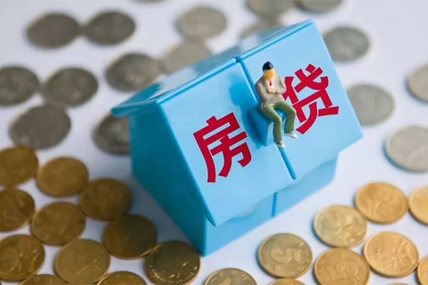 成都市小额贷款