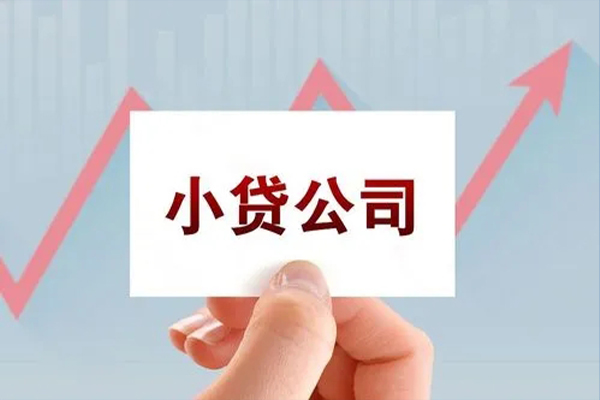 成都市短借当天借钱