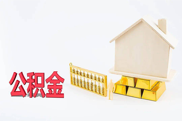 成都市私人私人借贷