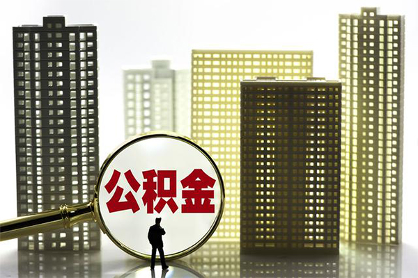 成都市借钱借款