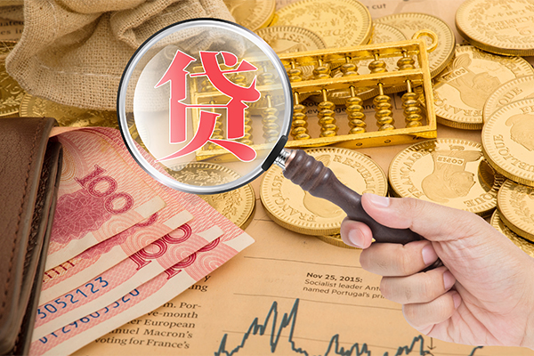 成都市个人正规借贷