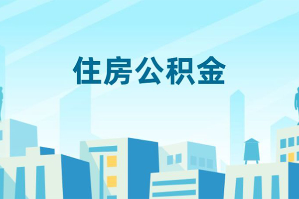 成都市民间借贷当天放款-成都市私人私借-成都市民间借贷私人放款
