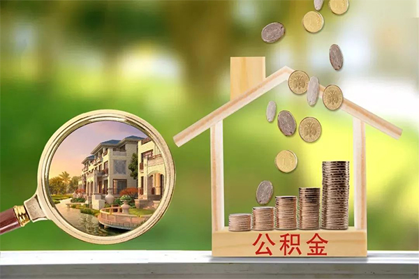成都市身份证线下贷款