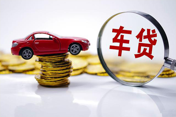 成都市小额个人借贷-成都市私人贷款-成都市短借费用