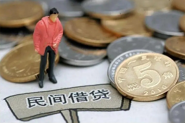 成都市身份证贷款在线