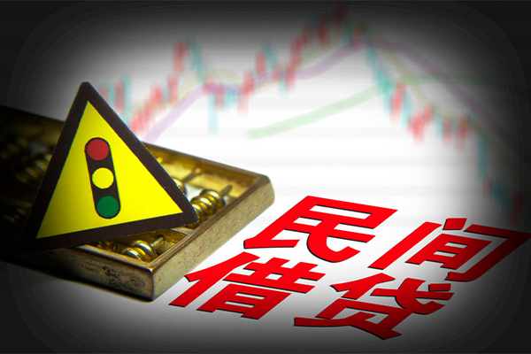 成都市贷款信用贷款-成都市贷款包过当天放款-成都市信用贷款网