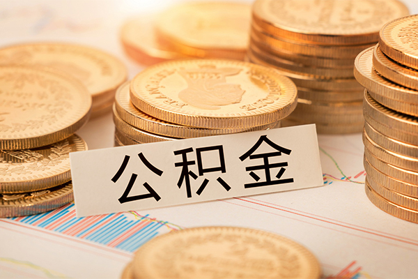 成都市私借空放不考察-成都市私人借钱-成都市身份证借私借