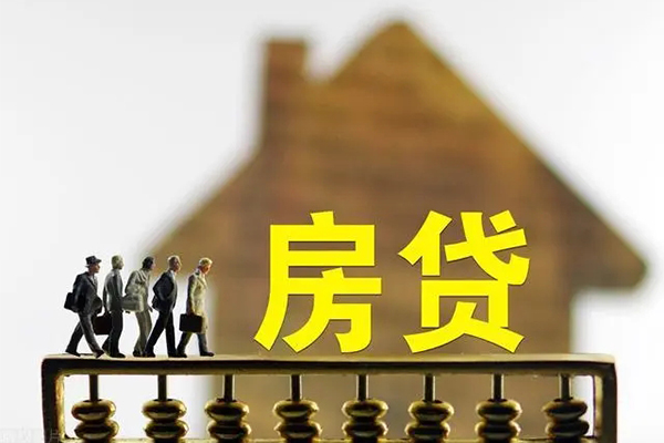 成都市个人借贷好吗