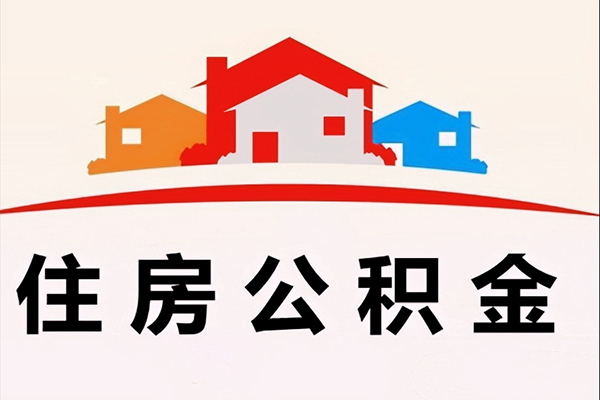 成都市小额短借-成都市地区身份证贷款-成都市私借上门放款