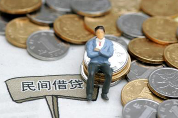 成都市贷款私人借贷
