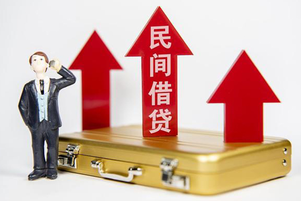 成都市个人无抵押贷款-成都市短借私人-成都市短期空放小额贷款
