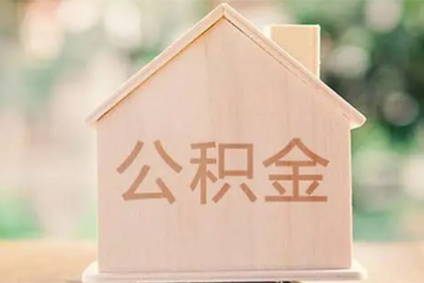成都市私借空放免费上门