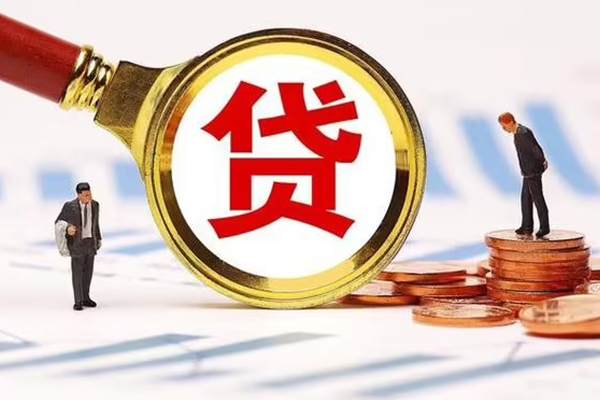 成都市短借当天借钱-成都市借钱找谁-成都市社保信用贷款