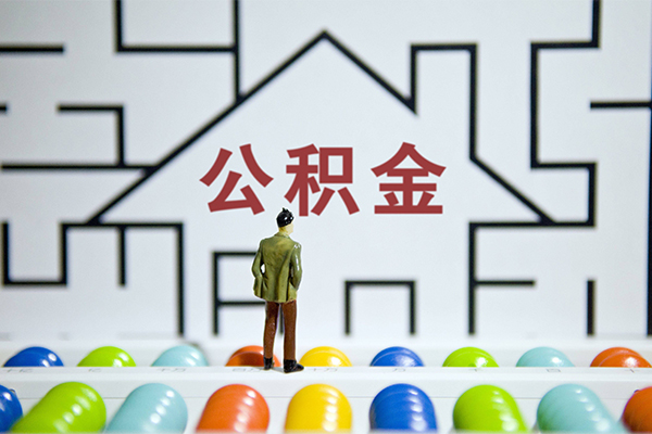 成都市个人空放-成都市私人借钱-成都市民间借贷当天下款