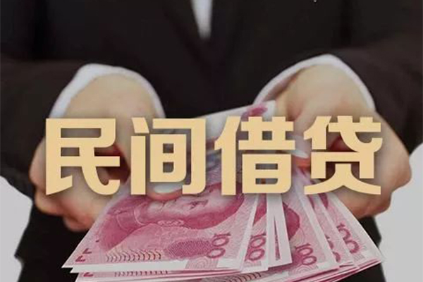 成都市身份证贷款-成都市个人正规借贷-成都市身份证小额贷款