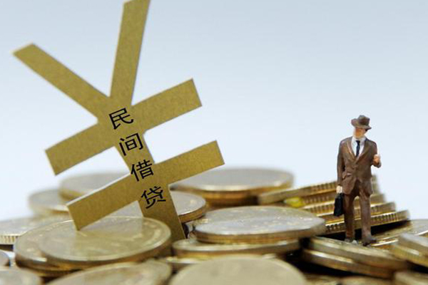 成都市正规短借-成都市身份证贷款电话-成都市个人信用贷款