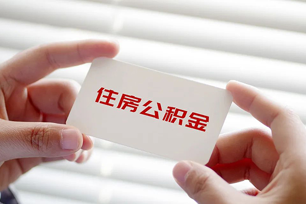 成都市个人信用贷款-成都市小额贷款空放-成都市个人贷款联系电话