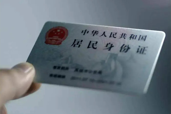 成都市私借-成都市短借急用钱-成都市急用钱找我