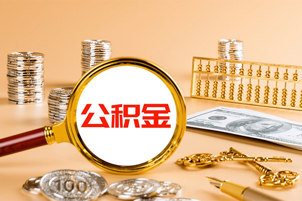成都市小额贷款官网-成都市有没有私人放款的-成都市信用贷款哪家好