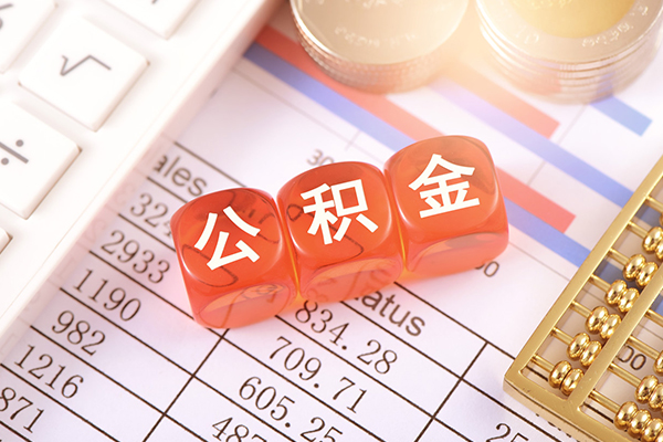 成都市短借当天借钱-成都市小额短借-成都市私人放空借贷
