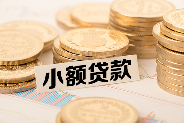 成都市急需借钱可以找我-成都市私人空放二次私借-成都市贷款只要身份证贷款
