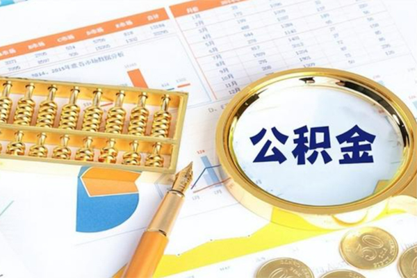 成都市私人身份证借私借