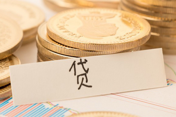 成都市个人放贷
