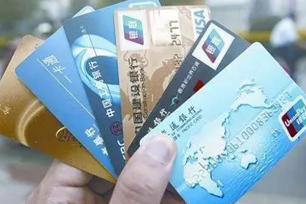 详解广发信用卡分期额度使用攻略