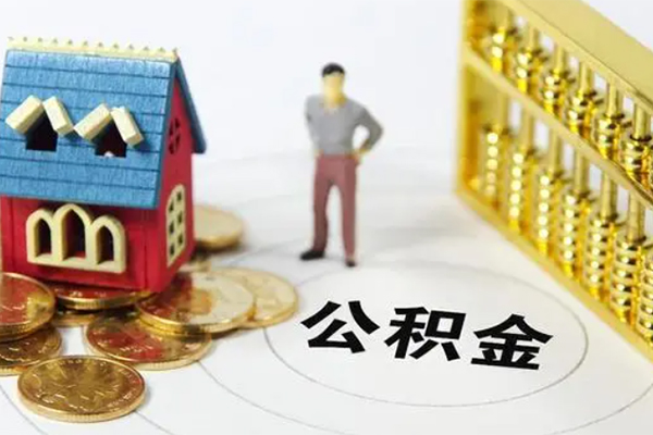 成都市贷款私借空放