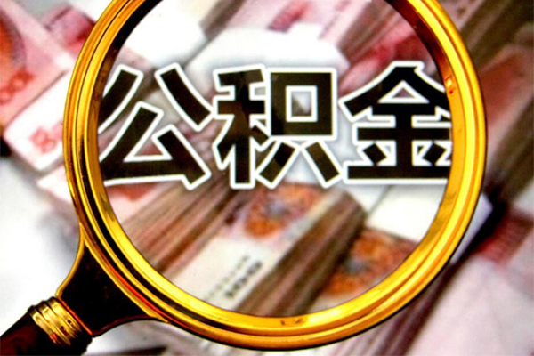 成都市社保信用贷款-成都市短借公证-成都市小额贷款贷款