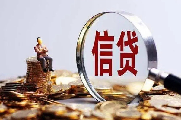成都市快速借钱-成都市私人放款联系方式-成都市个人放款