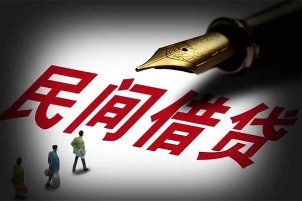 成都市网上小额贷款