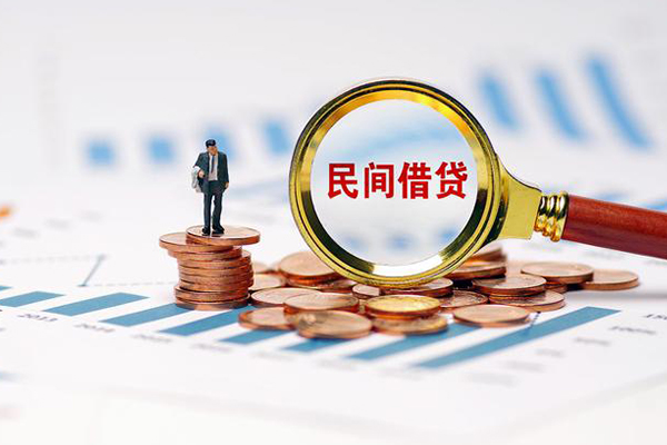 成都市小额贷款电话