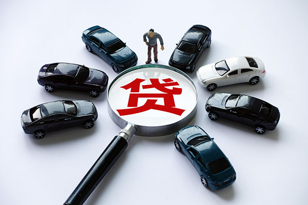 成都市民间借贷-成都市无抵押贷款-成都市贷款私借空放